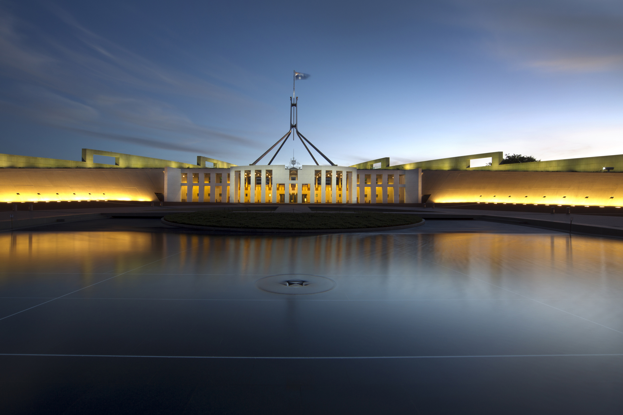 Major State Super changes  - 